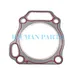 CYLINDER HEAD GASKET(Red line